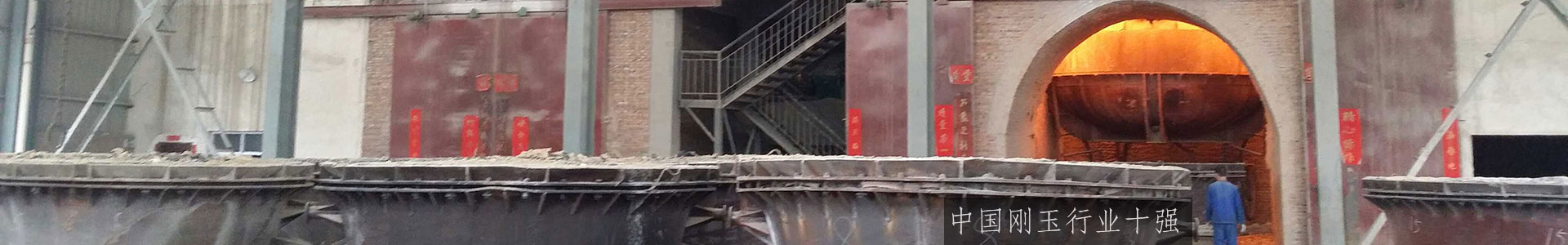 口碑鑄就品牌，太倉(cāng)辦公室裝修，商業(yè)空間裝修，廠(chǎng)房裝修及住宅空間精裝
